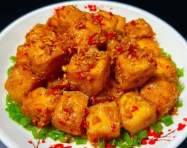 Đậu hũ chiên sả